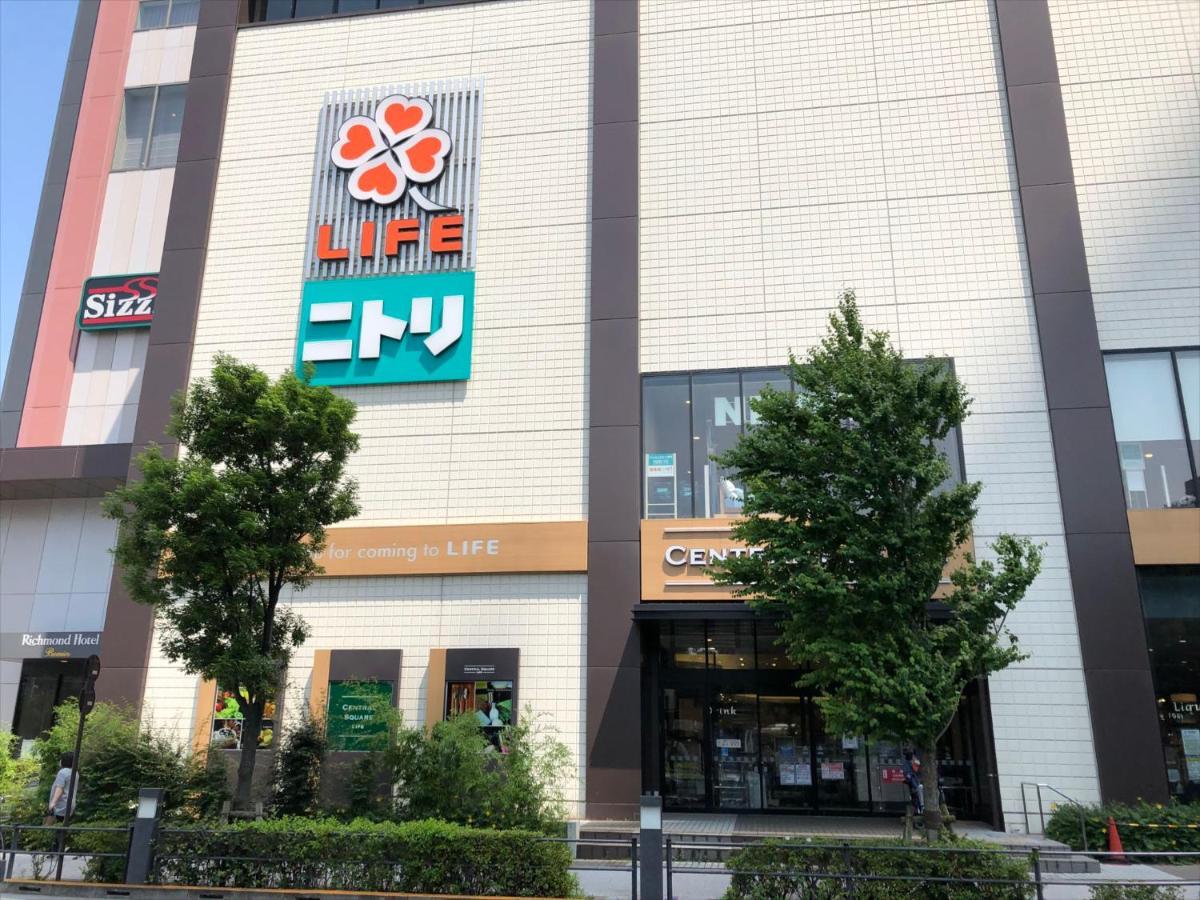 Coto Tokyo Asakusa 4 Exterior foto